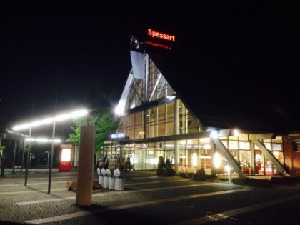 Фото: Rasthof Nürnberg Feucht